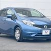 nissan note 2016 -NISSAN--Note DBA-E12--E12-495588---NISSAN--Note DBA-E12--E12-495588- image 16
