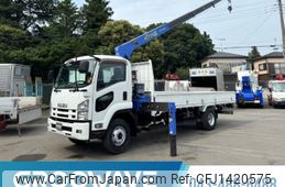 isuzu forward 2014 -ISUZU--Forward TKG-FRR90S2--FRR90-7069814---ISUZU--Forward TKG-FRR90S2--FRR90-7069814-