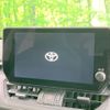 toyota rav4 2024 -TOYOTA--RAV4 6BA-MXAA54--MXAA54-5048961---TOYOTA--RAV4 6BA-MXAA54--MXAA54-5048961- image 3