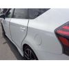 toyota prius-α 2018 -TOYOTA 【尾張小牧 302ﾕ 900】--Prius α ZVW41W--ZVW41-0066675---TOYOTA 【尾張小牧 302ﾕ 900】--Prius α ZVW41W--ZVW41-0066675- image 17