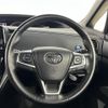 toyota estima-hybrid 2017 -TOYOTA--Estima Hybrid DAA-AHR20W--AHR20-7091719---TOYOTA--Estima Hybrid DAA-AHR20W--AHR20-7091719- image 3