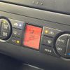 nissan serena 2010 CFJ1510299 image 7