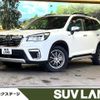 subaru forester 2019 CFJ1737321 image 1