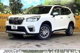 subaru forester 2019 CFJ1737321