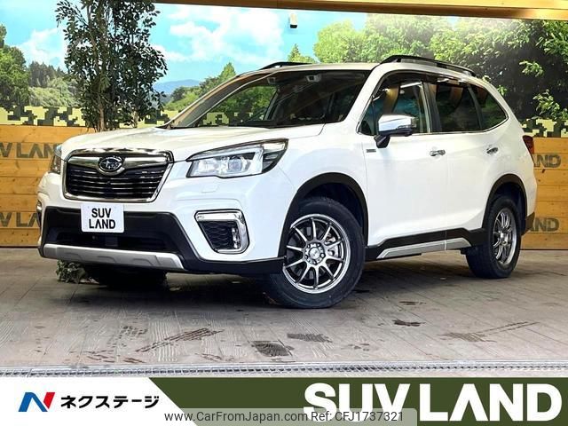 subaru forester 2019 CFJ1737321 image 1