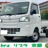 daihatsu hijet-truck 2015 quick_quick_S500P_S500P-0014841 image 14