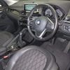 bmw x1 2016 -BMW--BMW X1 HS20-0P899698---BMW--BMW X1 HS20-0P899698- image 4