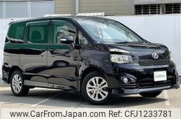 toyota voxy 2010 -TOYOTA--Voxy DBA-ZRR75W--ZRR75-0067638---TOYOTA--Voxy DBA-ZRR75W--ZRR75-0067638-