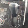 daihatsu tanto 2014 CFJ1363507 image 10