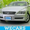 toyota mark-x 2007 quick_quick_DBA-GRX120_GRX120-3047645 image 1