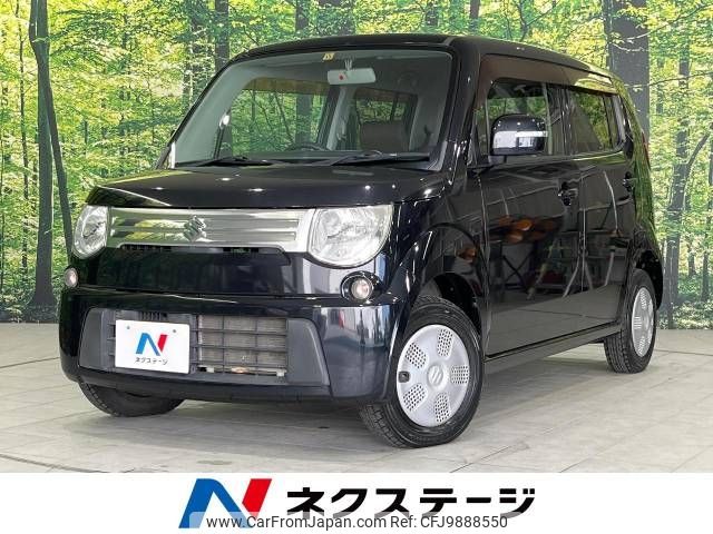 suzuki mr-wagon 2011 -SUZUKI--MR Wagon DBA-MF33S--MF33S-121812---SUZUKI--MR Wagon DBA-MF33S--MF33S-121812- image 1