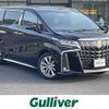 toyota alphard 2020 -TOYOTA--Alphard 3BA-AGH30W--AGH30-0328048---TOYOTA--Alphard 3BA-AGH30W--AGH30-0328048- image 1