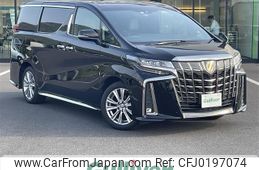 toyota alphard 2020 -TOYOTA--Alphard 3BA-AGH30W--AGH30-0328048---TOYOTA--Alphard 3BA-AGH30W--AGH30-0328048-