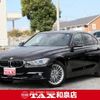 bmw 3-series 2015 CFJ1893246 image 1