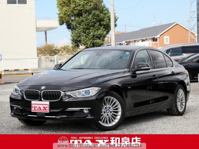 bmw 3-series 2015 CFJ1893246 image 1