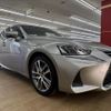 lexus is 2016 -LEXUS--Lexus IS DBA-ASE30--ASE30-0002942---LEXUS--Lexus IS DBA-ASE30--ASE30-0002942- image 13