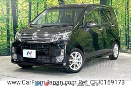 daihatsu move 2013 -DAIHATSU--Move DBA-LA100S--LA100S-1029376---DAIHATSU--Move DBA-LA100S--LA100S-1029376-