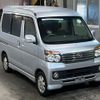daihatsu atrai-wagon 2014 -DAIHATSU--Atrai Wagon S321G-0058806---DAIHATSU--Atrai Wagon S321G-0058806- image 5