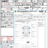 toyota land-cruiser-prado 2022 quick_quick_TRJ150W_TRJ150-0153969 image 21