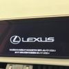 lexus es 2020 quick_quick_AXZH10_AXZH10-1014085 image 4