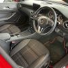 mercedes-benz a-class 2015 -MERCEDES-BENZ--Benz A Class DBA-176042--WDD1760422V053862---MERCEDES-BENZ--Benz A Class DBA-176042--WDD1760422V053862- image 10