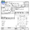 mitsubishi delica-d5 2011 CFJ1849242 image 3