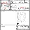 toyota hilux-surf 1999 quick_quick_GF-RZN185W_RZN185-9025989 image 4