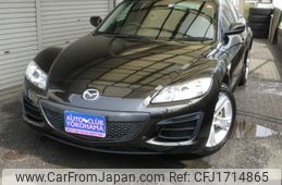mazda rx-8 2008 CFJ1714865