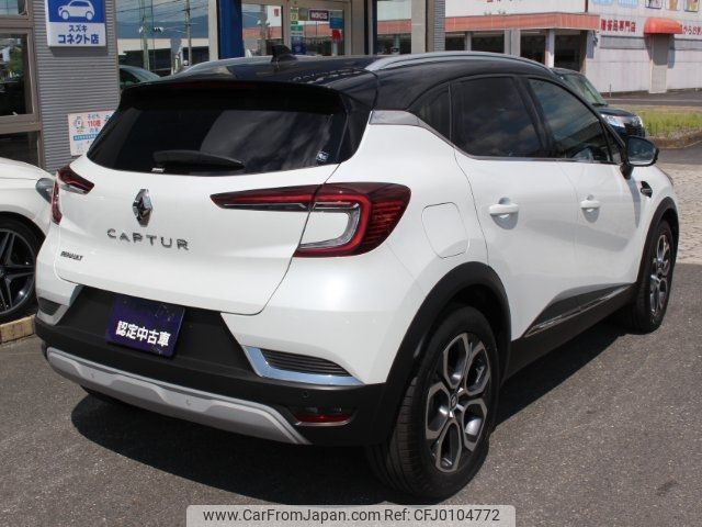 renault captur 2022 -RENAULT 【名変中 】--Renault Captur HJBH5H--M0837668---RENAULT 【名変中 】--Renault Captur HJBH5H--M0837668- image 2