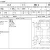toyota sienta 2019 -TOYOTA 【野田 500】--Sienta DBA-NCP175G--NCP175-7036898---TOYOTA 【野田 500】--Sienta DBA-NCP175G--NCP175-7036898- image 3