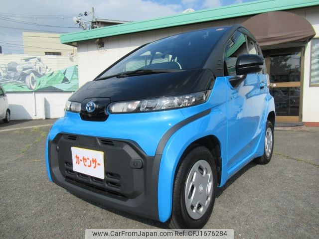toyota toyota-others 2022 CFJ1676284 image 1