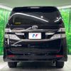 toyota vellfire 2013 -TOYOTA--Vellfire DBA-ANH20W--ANH20-8268004---TOYOTA--Vellfire DBA-ANH20W--ANH20-8268004- image 17