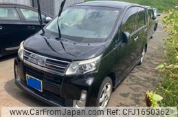 daihatsu move 2014 CFJ1650362