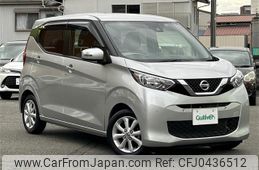 nissan dayz 2019 -NISSAN--DAYZ 5BA-B43W--B43W-0019461---NISSAN--DAYZ 5BA-B43W--B43W-0019461-