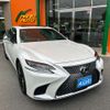 lexus ls 2020 -LEXUS--Lexus LS DAA-GVF55--GVF55-6000162---LEXUS--Lexus LS DAA-GVF55--GVF55-6000162- image 44