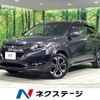 honda vezel 2016 quick_quick_RU3_RU3-1234067 image 1