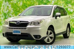 subaru forester 2013 quick_quick_DBA-SJ5_SJ5-006699