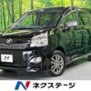 toyota voxy 2013 -TOYOTA--Voxy DBA-ZRR75W--ZRR75-0114969---TOYOTA--Voxy DBA-ZRR75W--ZRR75-0114969- image 1