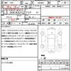 toyota voxy 2017 quick_quick_ZWR80W_ZWR80-0253613 image 21