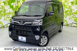 daihatsu atrai-wagon 2021 quick_quick_3BA-S321G_S321G-0081197