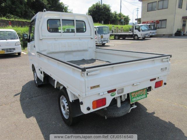 suzuki carry-truck 2015 -SUZUKI 【湘南 480ｺ5982】--Carry Truck DA16T--194978---SUZUKI 【湘南 480ｺ5982】--Carry Truck DA16T--194978- image 2