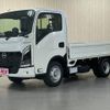 nissan atlas 2025 CFJ1666671 image 1