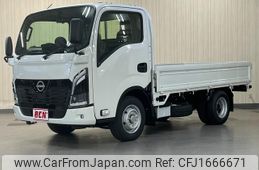 nissan atlas 2025 CFJ1666671