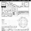 lexus rx 2015 CFJ1835368 image 3