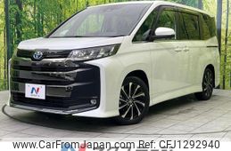 toyota noah 2023 quick_quick_ZWR90W_ZWR90-0132175