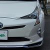 toyota prius 2016 CFJ1697759 image 8
