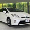 toyota prius 2013 -TOYOTA--Prius DAA-ZVW30--ZVW30-1723123---TOYOTA--Prius DAA-ZVW30--ZVW30-1723123- image 17