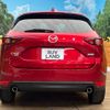 mazda cx-5 2017 -MAZDA--CX-5 LDA-KF2P--KF2P-120368---MAZDA--CX-5 LDA-KF2P--KF2P-120368- image 16