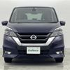 nissan serena 2017 -NISSAN--Serena DAA-GFC27--GFC27-056653---NISSAN--Serena DAA-GFC27--GFC27-056653- image 25
