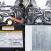 isuzu forward 2013 CFJ0937433 image 12